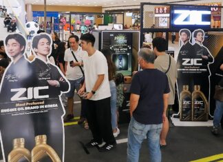 Gear Up for ZIC Protech.Pitstop at Ayala Malls Feliz!