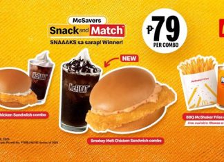 Celebrate everyday wins with McSavers Snack and Match at only P59!